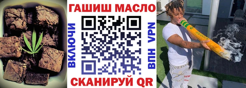 закладка  Белоусово  нарко площадка официальный сайт  Cannafood марихуана 