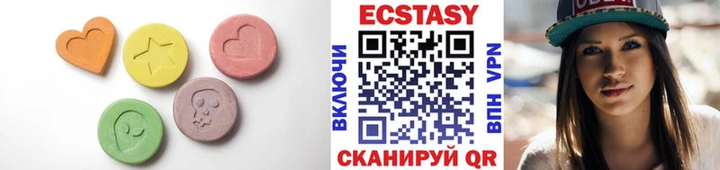 Экстази louis Vuitton  мега ТОР  Белоусово 