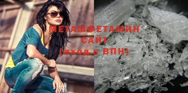 мет Аркадак