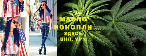 мет Аркадак