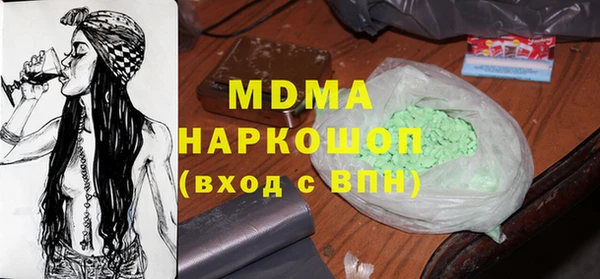 мет Аркадак