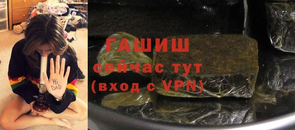 мет Аркадак