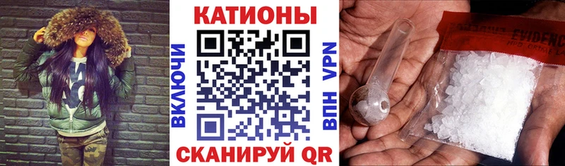 МЯУ-МЯУ мука  закладка  Белоусово 