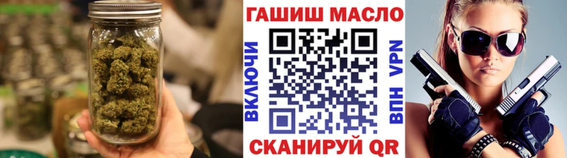 ТГК концентрат  Белоусово 